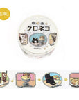 Today’s Menu - Kuro Neko Café Washi Tape
