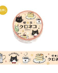 Welcome - Kuro Neko Café Washi Tape