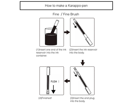 Karappo-pen