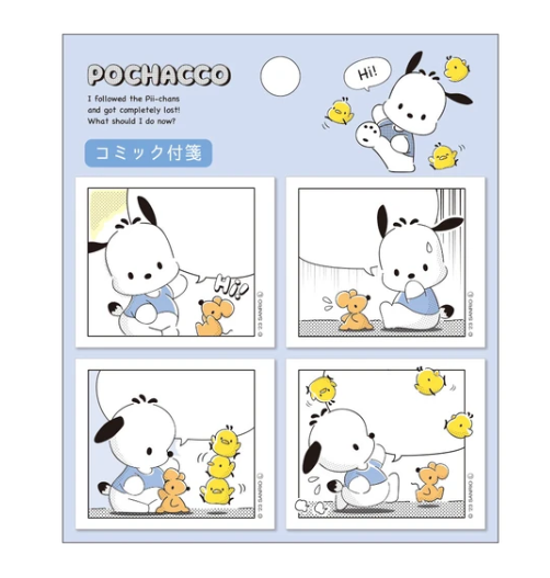 Pochacco set of post it notes