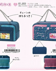 Strawberry Juice Pencil Case