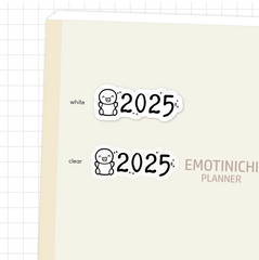 2025 Emotis - Vinyl Stickers