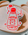 Kewpie Mayonnaise Cat Clear Sticker