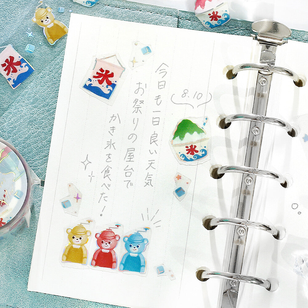 Summer Colours Clear Tape used in a journal spread with shaved ice and bear illustrations